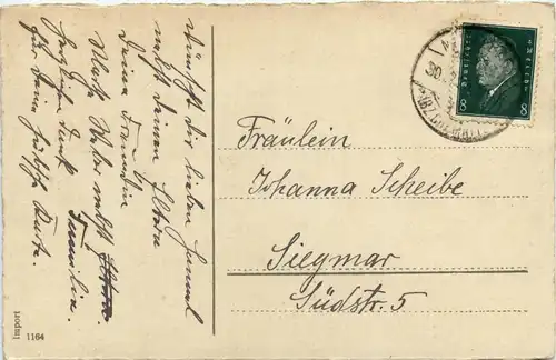 Neujahr - Kinder mit Hufeisen -419056