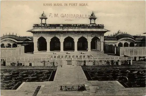 Agra - Khas Mahl -418482