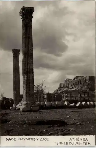 Athenes - Temple du Jupiter -418736