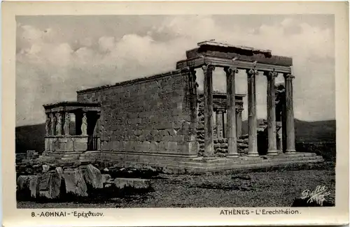 Athenes - L Erechtheion -418730