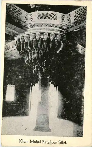 Khas Mahal Fatehpur Sikri -418068