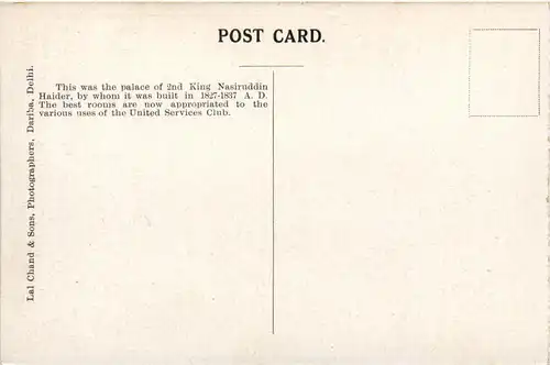 Lucknow - Chutter Munzil Palace -418196