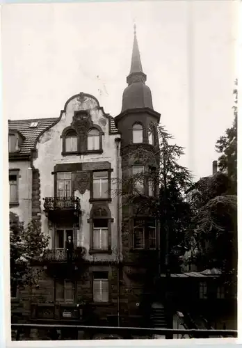 Freiburg - BAlkon Pension Univers -419692