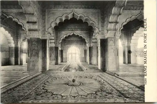 Delhi - Rang Mahal -418332