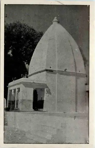 Saranganath Temple -418568