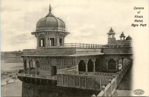 Agra - Zenana of Khass Mahal -418504