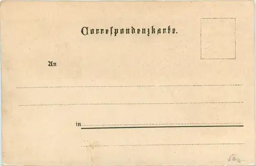 Gruss aus Bregenz - Litho -419446