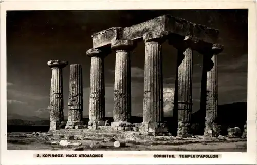 Corinthe - Temple d Apollon -418732