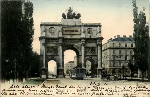 München - Siegestor -418886