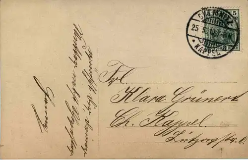 Pfingsten - Kinder -419250