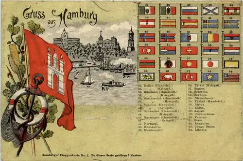 Gruss aus Hamburg - Litho -419578