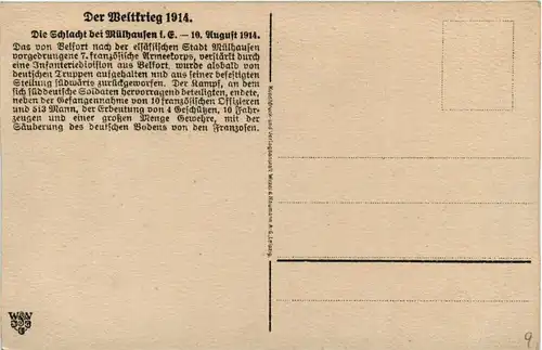 Schlacht bei Mülhausen - Feldskizze -419978