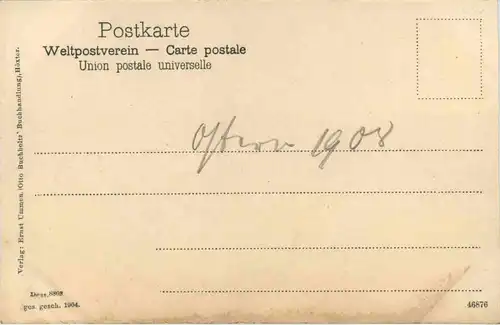 Höxter - Kirche zu Corvey -420906