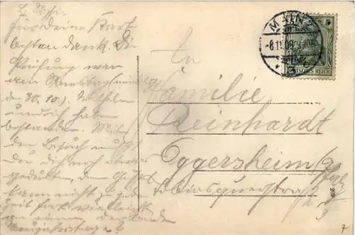 Mainz - Kaiserbrücke -420712