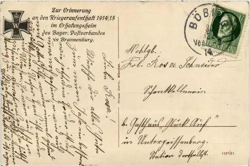 Brannenburg - Erholungsheim des bayr. Postverbandes -420604