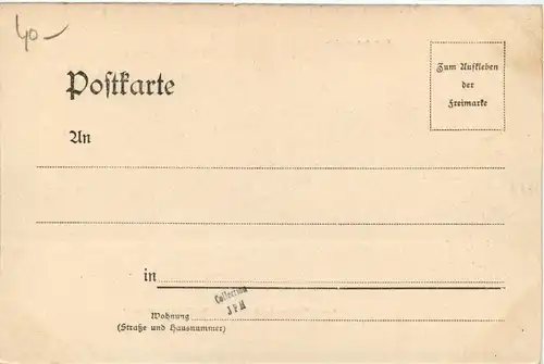 Berlin - Unser Kaiser an der Spitze der Fahnencompagnie -421706