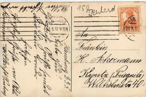 Worpswede - Mühle -421880