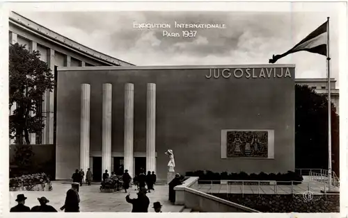 Paris - Exposition Internationale 1937 - Jugoslavija -43026
