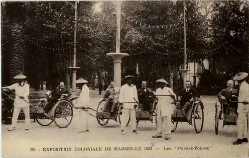 Exposition Coloniale de Marseille 1922 -42956