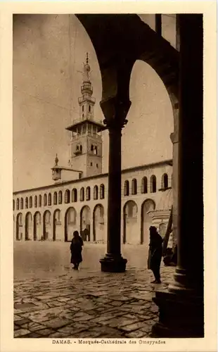 Damas - Mosquee des Omeyyades -42738