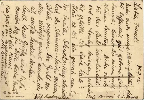 Des einen Freud des andern Leid -44560