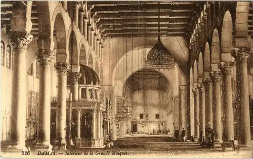 Damas - Interieur de la Grande Mosquww -42734