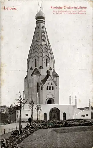 Leipzig - Russische Gedächtniskirche -45168