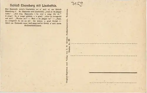 Gruss vom Weissacher Tal - Schloss Ebersberg -44990