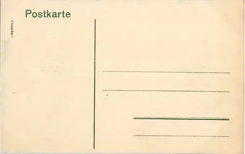 Lindau - Hafeneinfahrt -45288