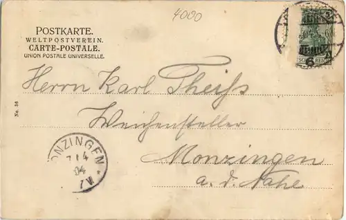 Düsseldorf - Rheinansicht -44934