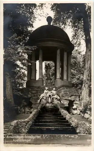 Schwetzingen - Schlossgarten -45770