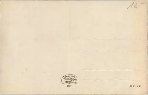 Dortmund - Hiltropwall -46136