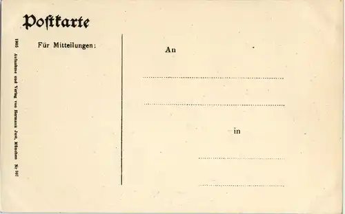 Der Veitenhof im Kaiserthal -47028