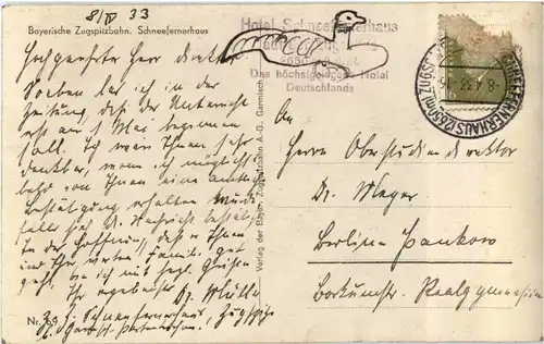 Schneefernerhaus - Zugspitzbahn -47758