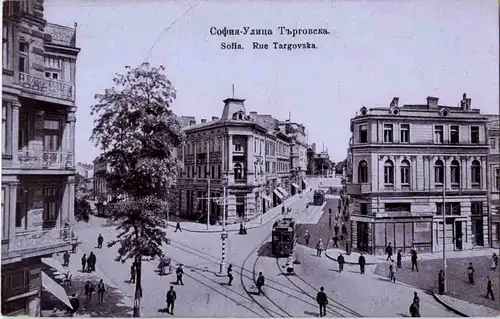Sofia - Rue Targovska -48178