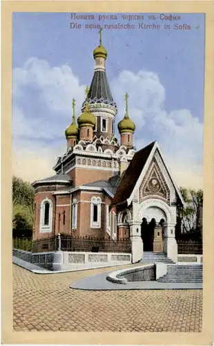 Sofia - Die neue russische Kirche -48162