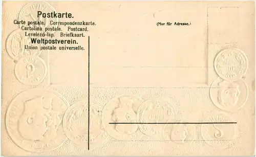 Serbien - Geld Münzen - Prägekarte -49472