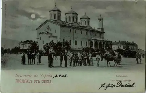 Souvenir de Sophia -48170