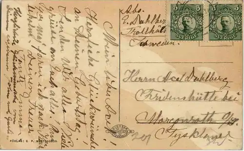 Trollhättan - Kungsgatan -49034