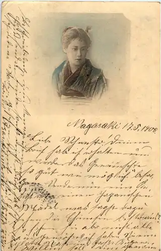 Japanerin - Nagasaki - Japan -49968