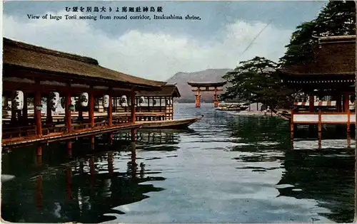 Large Torii - Itsukushima shrine - Japan -49960