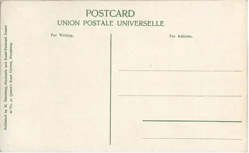 Hongkong - Public Garden -49702