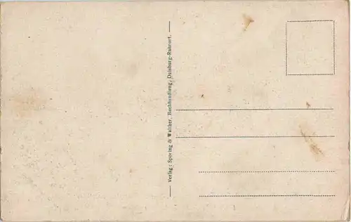 Duisburg-Ruhrort -51456