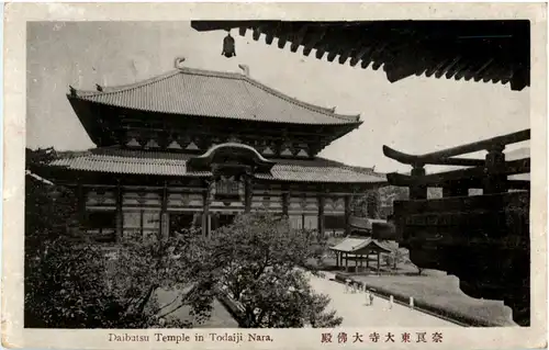 Daibutsu Temple in Todaiji Nara - Japan -49962