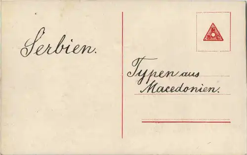 Serbien 1916 - Type aus Mazedonien -49486