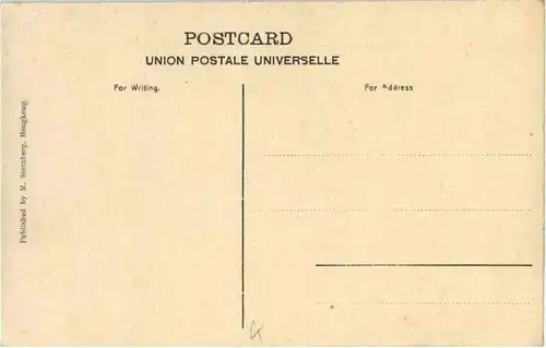 Hongkong - Travelling in Rickshaw -49726