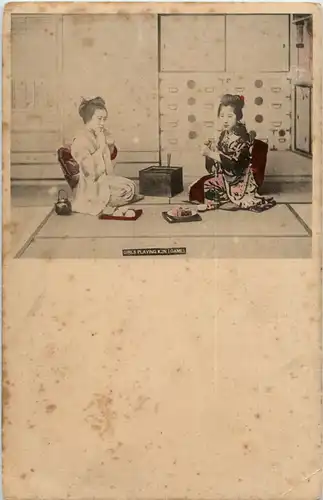 Girls Playing Ken - Japan -51162