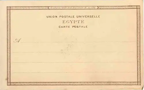Souvenir de Cairo - Litho -53306
