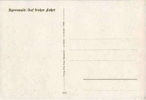 Spreewald - Auf froher Fahrt -52728