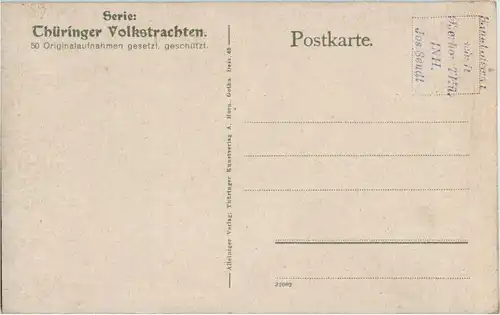 Gruss aus Thüringen -52350